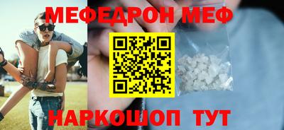 гашик Гусиноозёрск