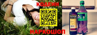 гашик Гусиноозёрск