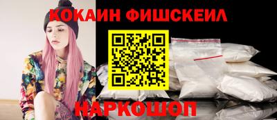 мдма Гусев