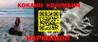 гашик Гусиноозёрск