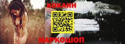 гашик Гусиноозёрск