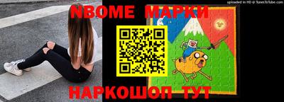 гашик Гусиноозёрск