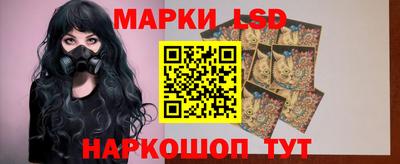 мдма Гусев