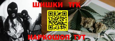 мдма Гусев