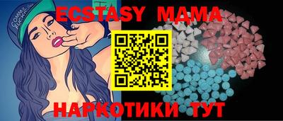 гашик Гусиноозёрск