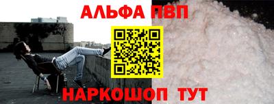 мдма Гусев