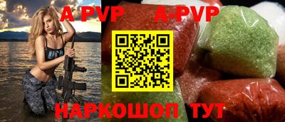 гашик Гусиноозёрск