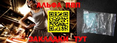 гашик Гусиноозёрск