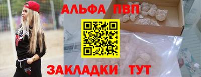 прущий лед Гусь-Хрустальный