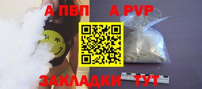 гашик Гусиноозёрск
