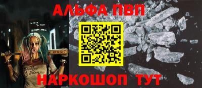 гашик Гусиноозёрск
