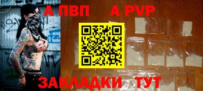 гашик Гусиноозёрск