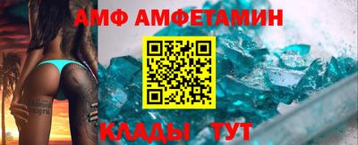 гашик Гусиноозёрск