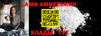 мдма Гусев