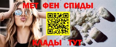 мдма Гусев