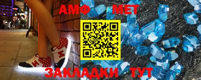 мдма Гусев