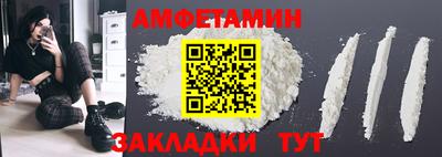 мдма Гусев