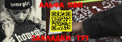 гашик Гусиноозёрск