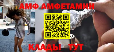 мдма Гусев