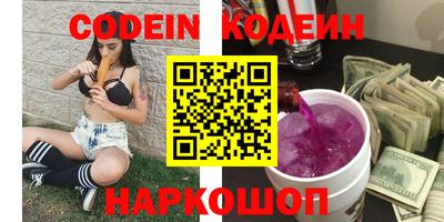 мдма Гусев