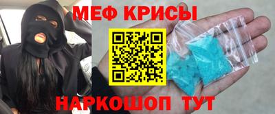 гашик Гусиноозёрск