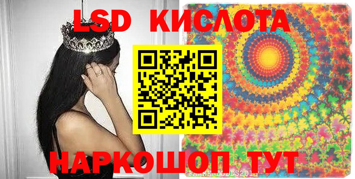 Марки N-bome 1,5мг  Марки NBOMe  Марки N-bome 1,5мг  Нефтекамск  Вход с VPN 